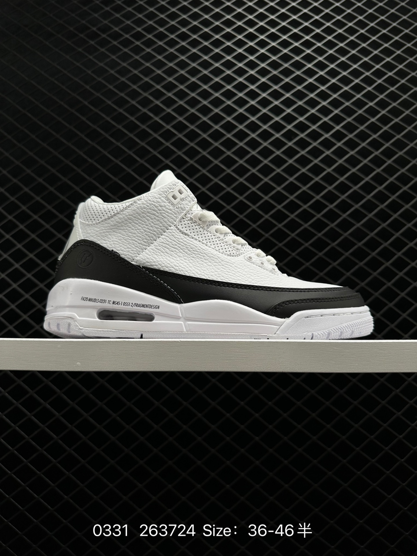 Fragment Design x Air Jordan 3 AJ3